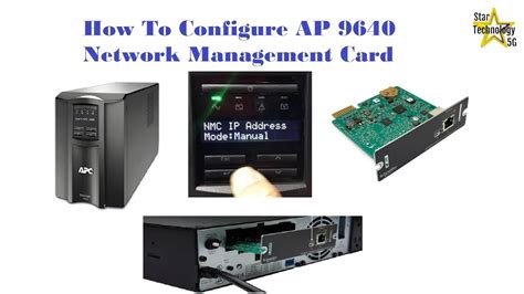 apc ups network card setup